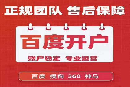 信息流广告运营中的用户画像应用案例