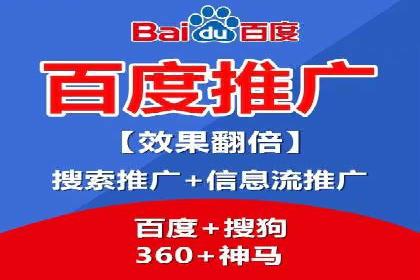 体育行业SEM优化师如何运用SEM技巧提升品牌影响力