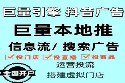 百度广告竞价案例分析：某品牌如何实现精准营销？